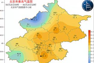 雷竞技官网首页在线截图0